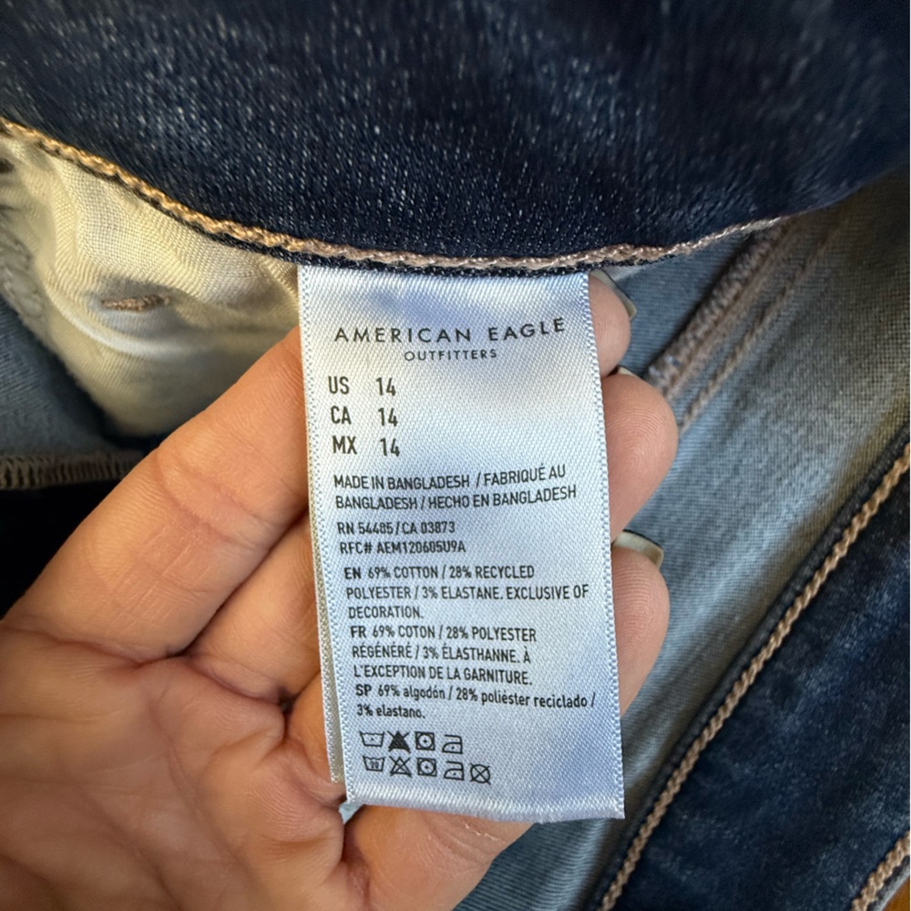 American Eagle Outfitters Next Level Stretch Skinny Bermuda Shorts - Picture 4 of 9